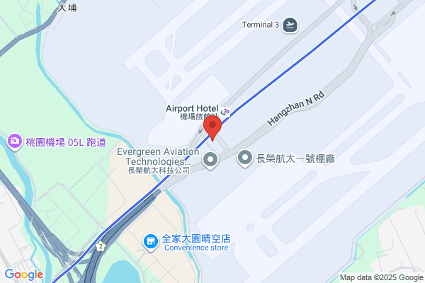 China Airlines