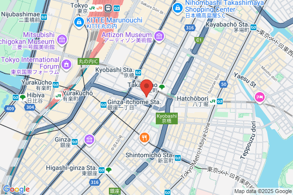 Kaigai Thai Restaurant